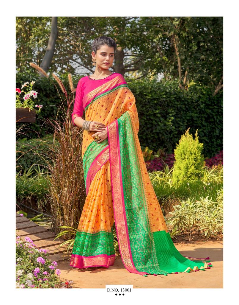 zari pattu silk Saree